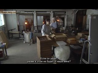 porn зимняя вишня fuyu no sakura 4 серия hd