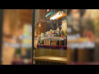 porn девушка решила проверить насколько хорошо бариста знает английский и была приятно удивлена hd