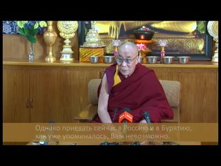 porn пресс конференция далай ламы xvi для российских журналистов часть 2 hd
