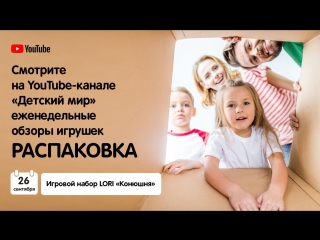 porn молодые мир распакоа конюшня lori hd