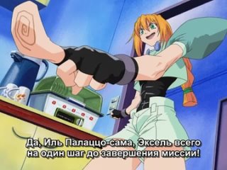porn heppoko jikken animation excel saga извращенная экспериментальная анимационная эксель сага 5 серия субтитры hd