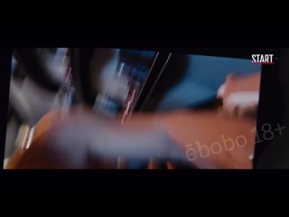 porn кристина асмус замедленная съемка пикантных моментов из секс сцены фильма текст 1080 mp4 hd