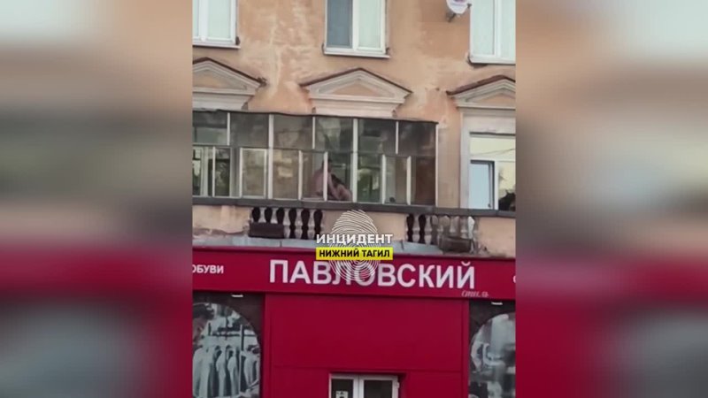 porn 18 в нижнем тагиле пара занялась сексом на балконе у всех на глазах hd
