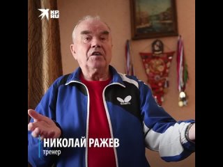 porn трогал за грудь и попу в екатеринбурге начинается суд над 84 летним тренером обвиненным в молодые hd