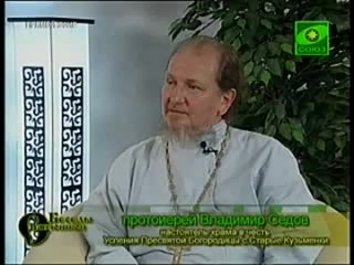 porn справедливость божия и человеческая hd