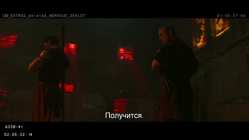 porn доктор стрэндж кецилий вырезанная сцена hd