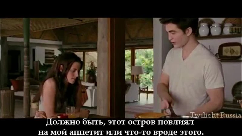 porn сумерки сага рассвет часть 1 вырезанная сцена из медового месяца эдварда и беллы hd