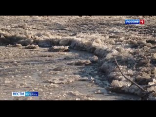 porn улица автомобильная в краснодаре превратилась в настоящий капкан для машин hd