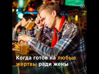 porn годовщина чат мужа и жены hd