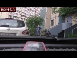 porn как убрать пьянь у подъезда видеожесть hd