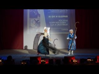 porn niji fest 2017 оригинальные костюмы одиночное дефиле 49 in gyi и gleipnir косбенд sorry not sorry elsa и jack frost hd