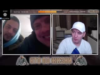 porn лже кореша гуфа слились в чат рулетке hd
