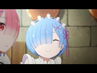 porn субтитры ova pv re жизнь в альтернативном мире с нуля re zero kara hajimeru isekai seikatsu ova pv hd