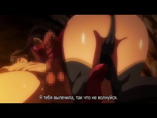 porn эльфийки с большими сьсками под гипнозом 1 субтитры elf ahegao hd