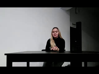 porn интервью с исполнительница главной роли в спектакле hd