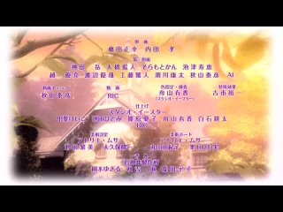 porn high school dxd старшая школа демоны против падших special 3 серия озвучено lord alukart nikalenina hd