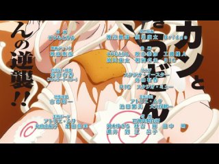 porn high school dxd старшая школа демоны против падших special 5 серия озвучено lord alukart nikalenina hd