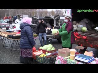 porn сельхозярмарка в новой туре пользуется большим спросом hd