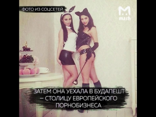 porn дагестанка сбежала от родных в европу и стала порнозвездои нетипичная махачкала hd
