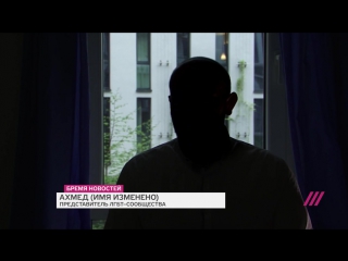 porn чеченскии геи о гомофобии в чечне нетипичная махачкала hd