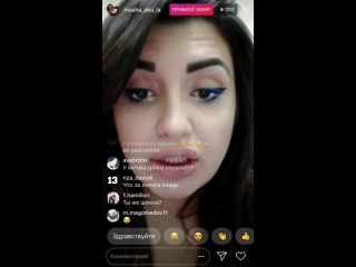 porn маша акула жестоко моросит в перископе нетипичная махачкала hd