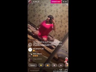 porn маша акула балуется нетипичная махачкала hd