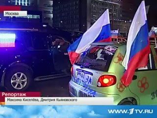 porn в москве на садовом кольце прошел автопробег в поддержку владимира путина hd