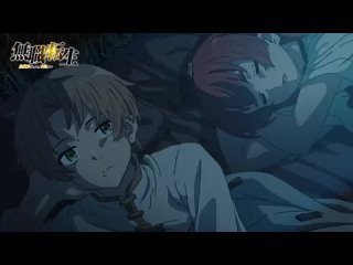 porn mushoku tensei реинкарнация безработного тизер второй части 1 го сезона hd