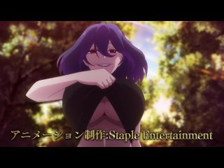 porn kinsou no vermeil сильнейший маг проходит через магический мир с сильнейшей катастрофой трейлер hd