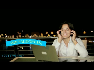 porn официальная прописка в новосибирске сделать прописку в новосибирске hd