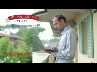 porn прописка в новосибирскевременная прописка в новосибирске постоянная прописка в новосибирске hd