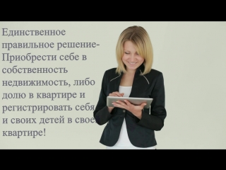 porn временная и постоянная регистрация в новосибирске 89137993802 единственное надёжное и правильное решение приобрести hd