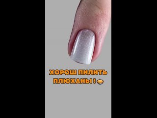 porn будем пилить нормальный четкий квадрат а не плюшку hd
