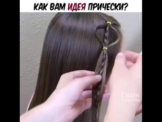 porn прекрасная прическа для самых маленьких заплела бы так сестру или дочку hd