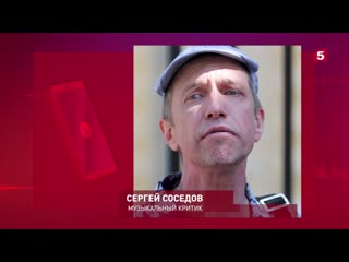 porn соседов поспорил с акиньшиной о природе феминизме hd