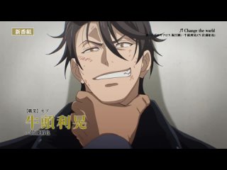 porn maou iburogia ni mi wo sasageyo реинкарнация в мире короля демонов эвелоджа hd