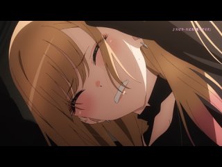 porn sono bisque doll wa koi wo suru эта фарфоровая кукла влюбилась blu ray тизер hd