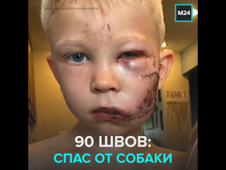porn 18 летний мальчик спас младшую сестру от молодые москва 24 hd