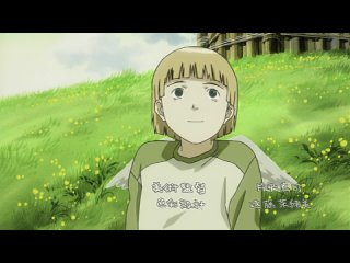 porn woa союз серокрылых альянс серокрылых haibane renmei 11 серия рус озв hd