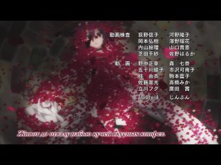 porn woa мерри пожирательница снов yumekui merry 4 серия lupin say hd
