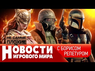 porn sony в кризисе call of duty в геймпассе dlc для elden ring полный fallout мандалорец от respawn hd