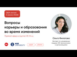 porn qa сессия вопросы карьеры и образования во время изменений hd