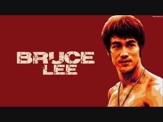 porn bruce lee hd