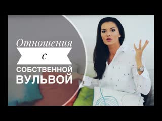 porn осторожно вагина интимная пластика hd