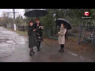 porn следствие ведут экстрасенсы дух с ребёнком на руках сезон 15 выпуск 17 от 30 08 2020 hd