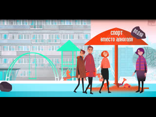 porn можно ли пить алкоголь секреты манипуляции алкогольных производителей hd