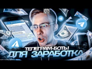 porn секретные методы как быстро заработать денег на телефон вы должны это увидеть hd