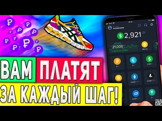 porn как заработать 1100 долларов в день без вложений секреты успеха в интернете hd