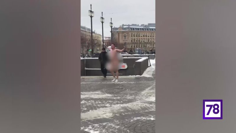porn осторожно голые мужики устраивают непонятный флешмоб hd