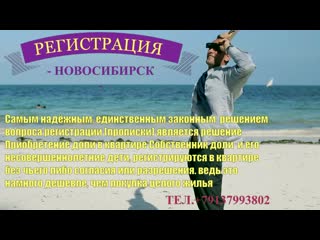 porn временная и постоянная регистрация 79137993802 единственное надёжное и правильное решение hd